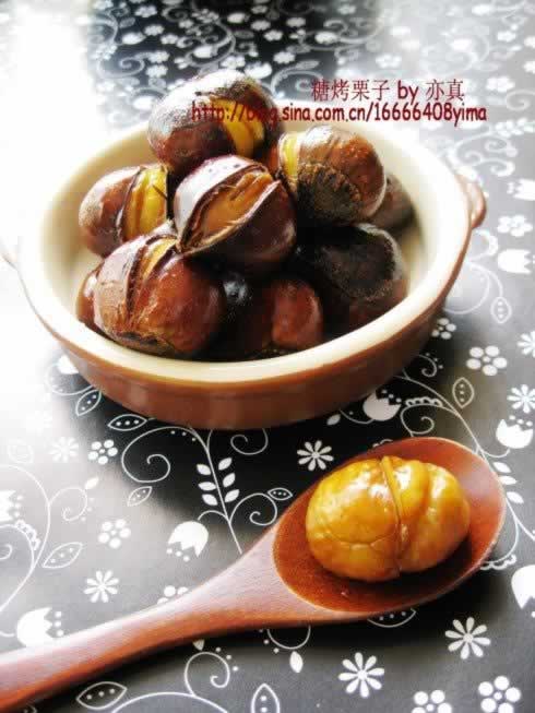 糖烤栗子的做法