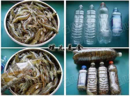 ��α�����Ϻ��С���ŵ�����