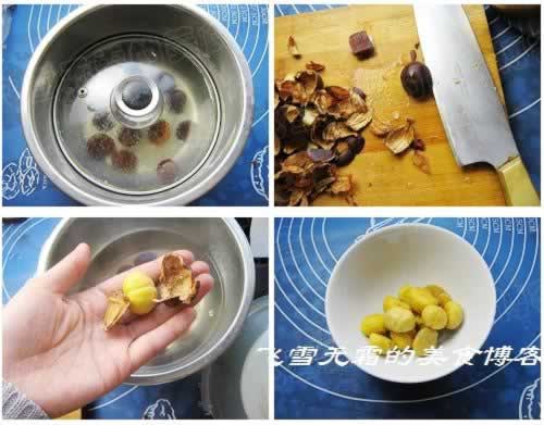 ���ְ���ȥƤ����������