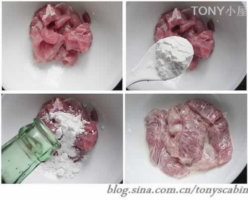 ���������ܲ���ɽҩ������