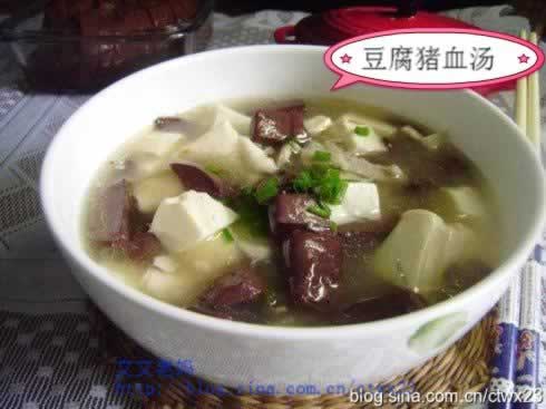 ������Ѫ��������