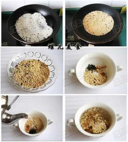 �ﶬ�������ײ������