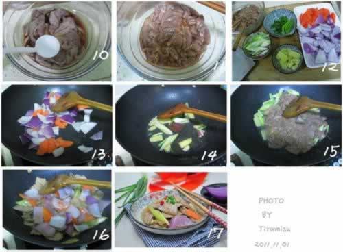 ��б������ε�����