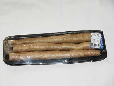 ���滨��ɽҩ����ź������