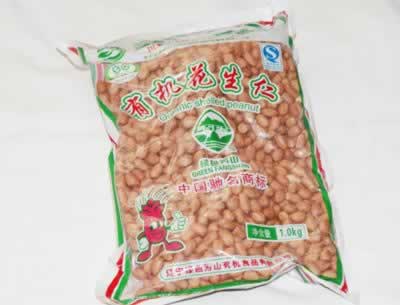 ���滨��ɽҩ����ź������