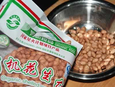 ���滨��ɽҩ����ź������