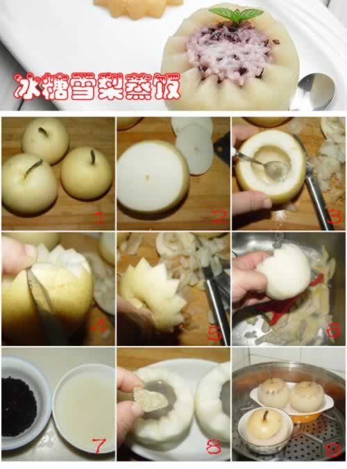 ����ѩ���׷��ѵ�����