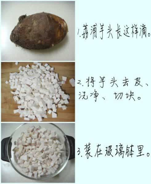 �춹ɳ�����������