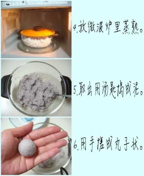 �춹ɳ�����������