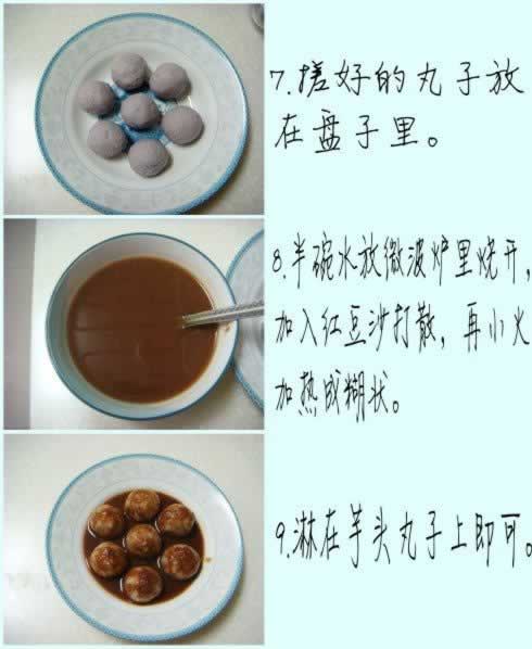 �춹ɳ�����������