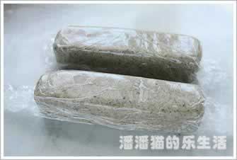 ��֥���ֱ����̲������