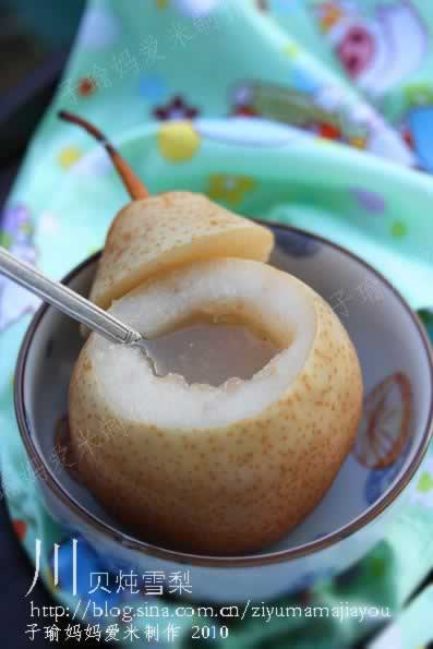 ��ͥ����6����ðֹ����μ�Ʒ������