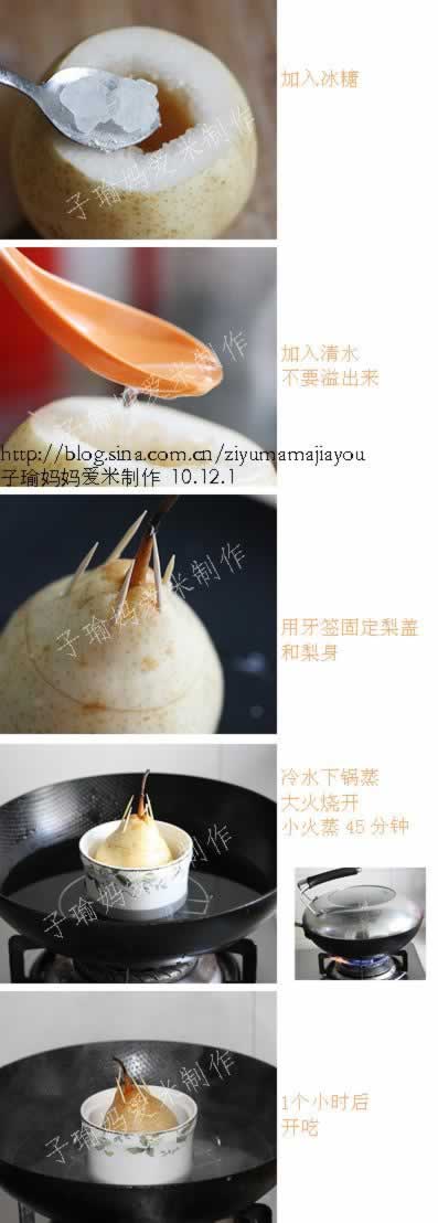 ��ͥ����6����ðֹ����μ�Ʒ������