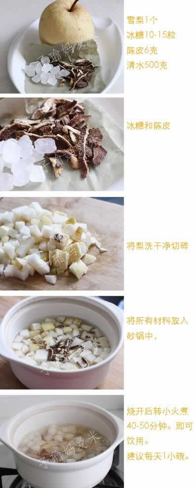 ��ͥ����6����ðֹ����μ�Ʒ������