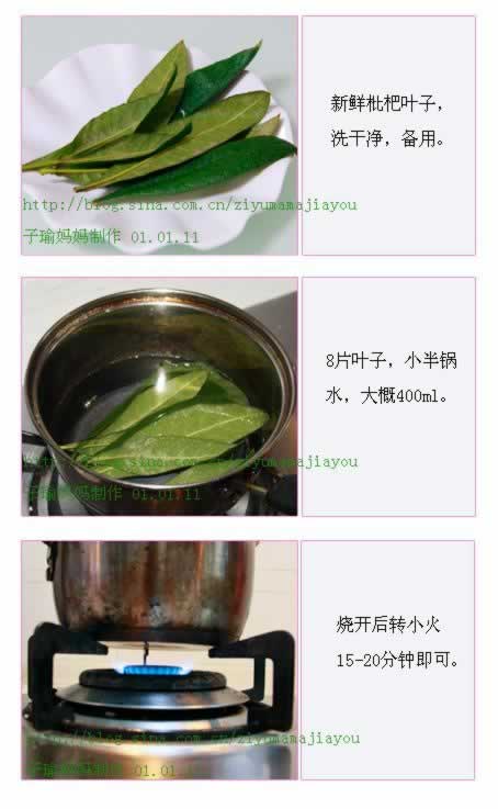 ��ͥ����6����ðֹ����μ�Ʒ������