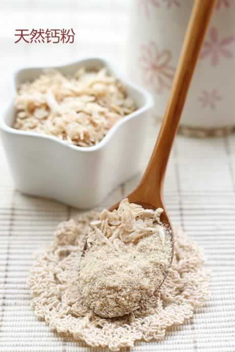 ������Ȼ�Ʒ۵�����