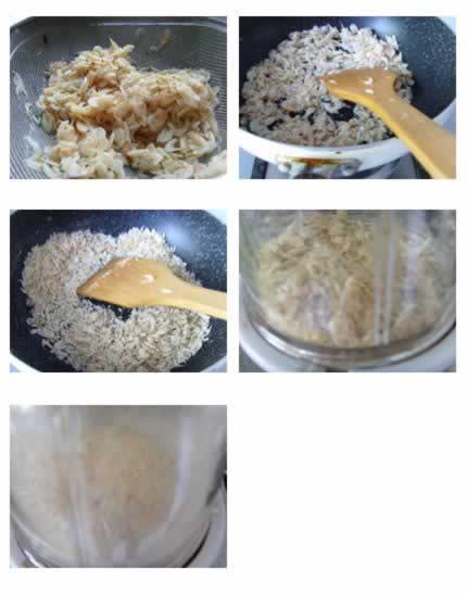 ������Ȼ�Ʒ۵�����