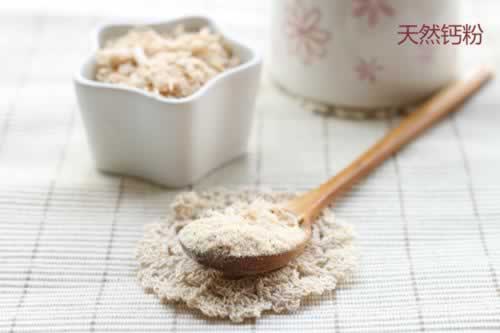 ������Ȼ�Ʒ۵�����