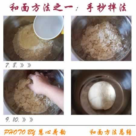 6�ֺ��淽��VS6�����淽��������