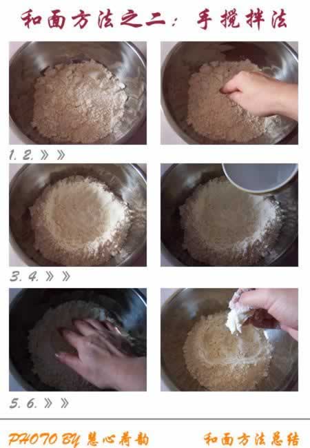 6�ֺ��淽��VS6�����淽��������