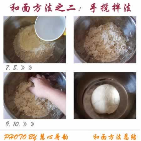 6�ֺ��淽��VS6�����淽��������