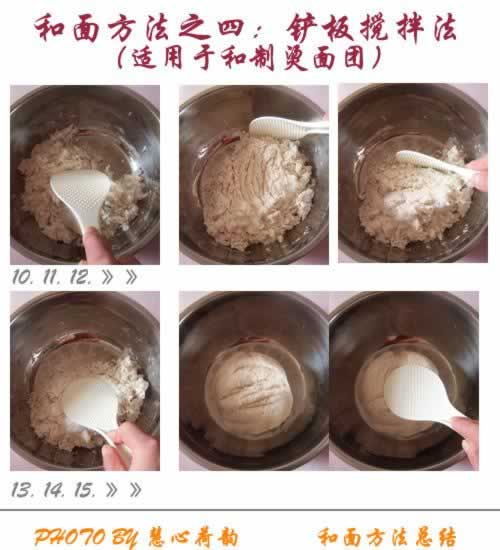 6�ֺ��淽��VS6�����淽��������