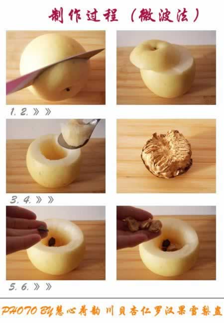 ΢�����������޺���ѩ��Ƶ�����