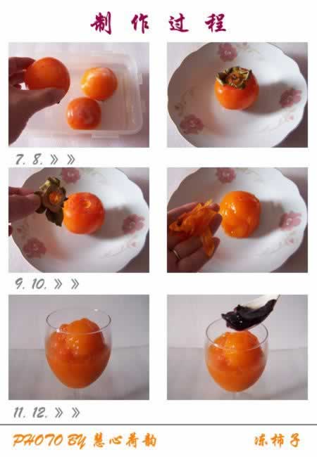 �����ӵ�����