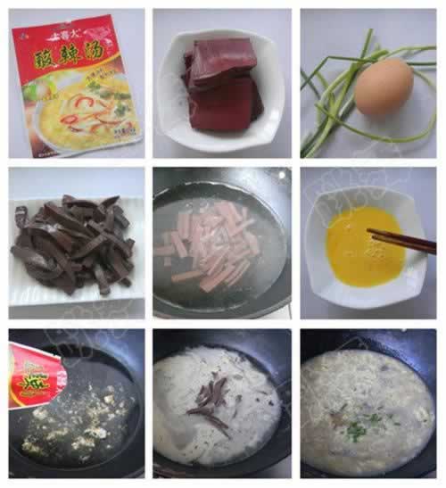 ��Ѫ������������