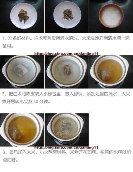 ������Ƥ�������