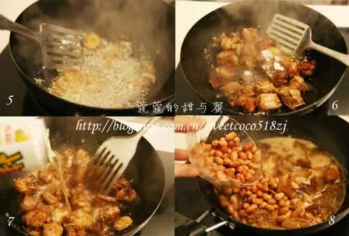 �������Źǵ�����