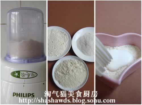 ���ݴ�ʦ���ڵļ�ͥ����������Ĥ������