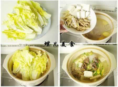 ���޲˶������Ź��ҵ�����