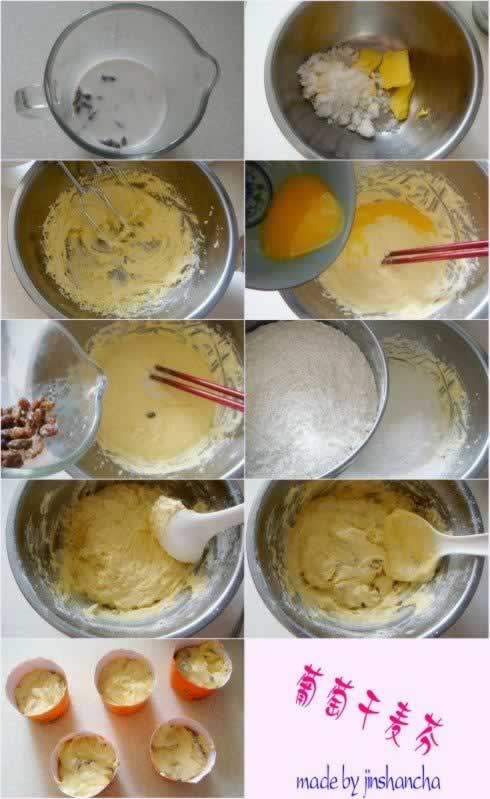 葡萄干麦芬的做法