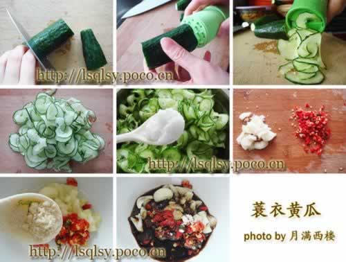 ���»ƹϵ�����