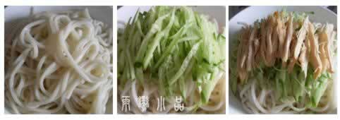 �齴��˿���������