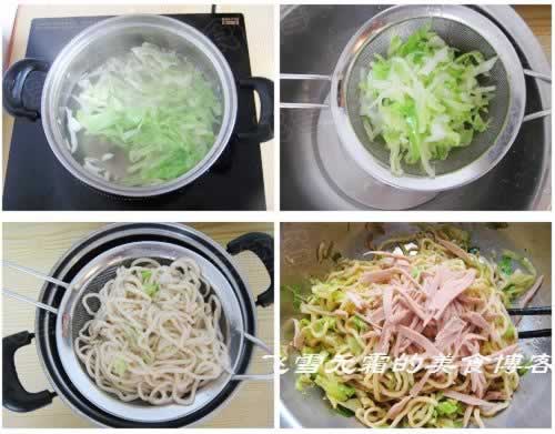 ���ȼ�˿���������