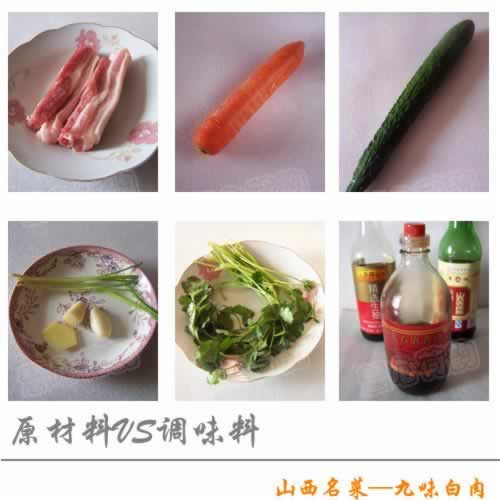 ��ζ���������