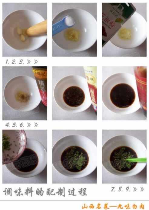 ��ζ���������