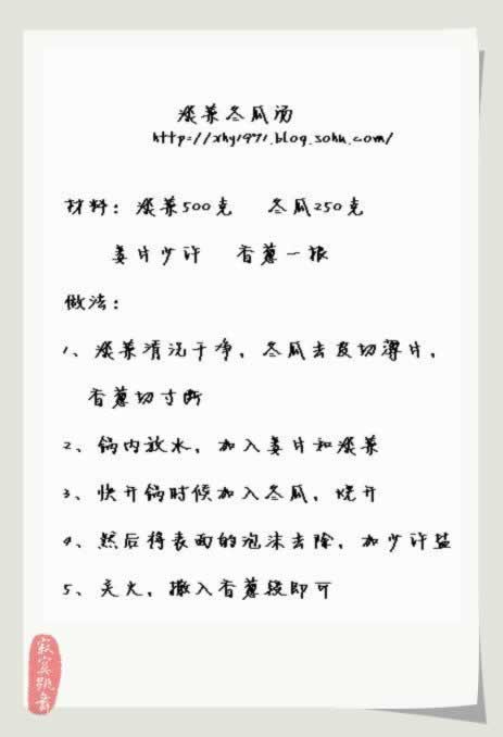 ���˶�����������