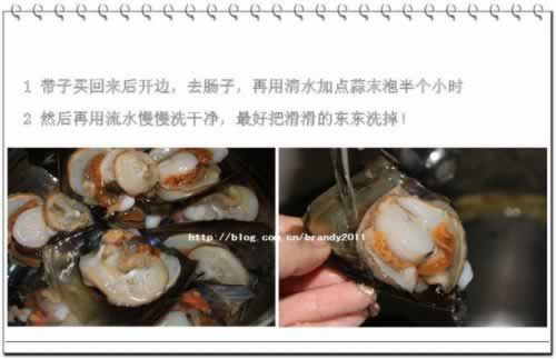 �����մ��ӵ�����