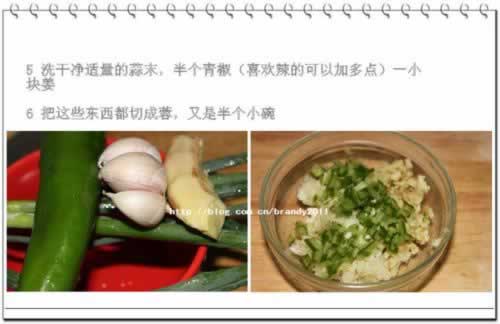 �����մ��ӵ�����