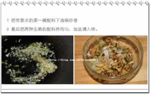 �����մ��ӵ�����