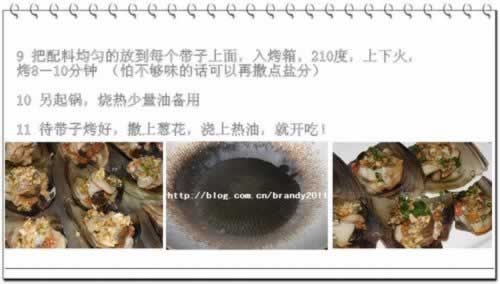 �����մ��ӵ�����