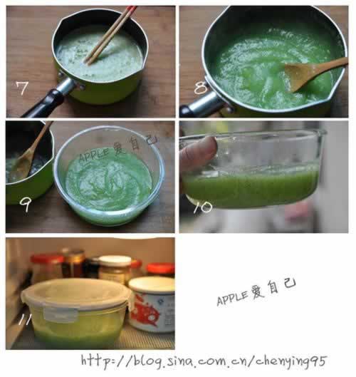 ���ƻƹ����۵�����