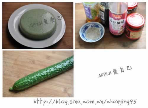 ���ƻƹ����۵�����