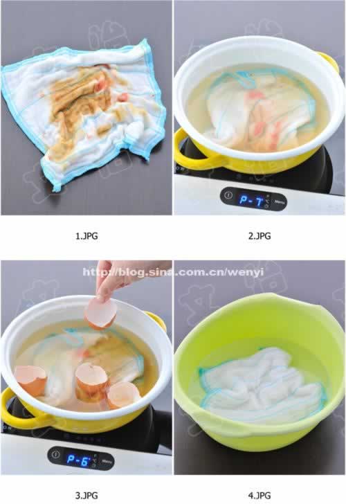 ���Ĩ���÷���������