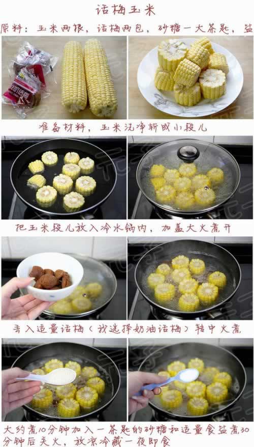 ��÷���׵�����