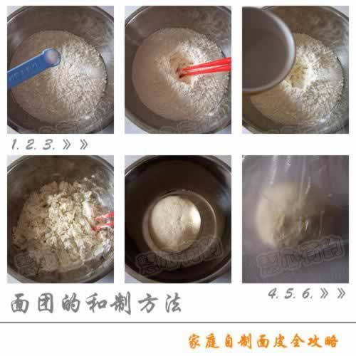 ��ͥ������Ƥ������