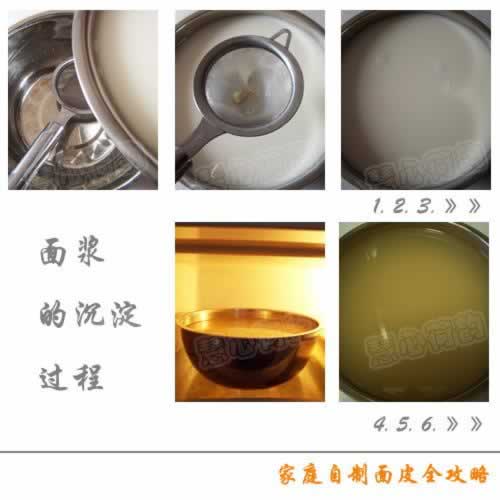 ��ͥ������Ƥ������